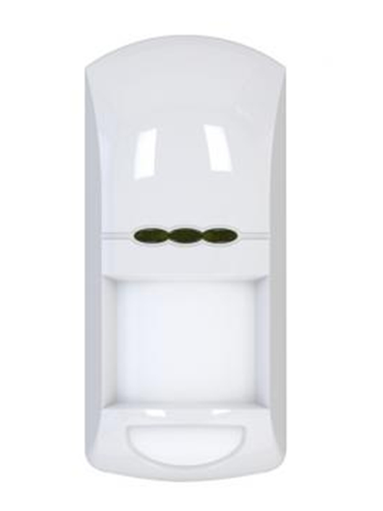 Focus 12V MC-8250 wired digita - Motion Sensor Pir Wired reseña y precio