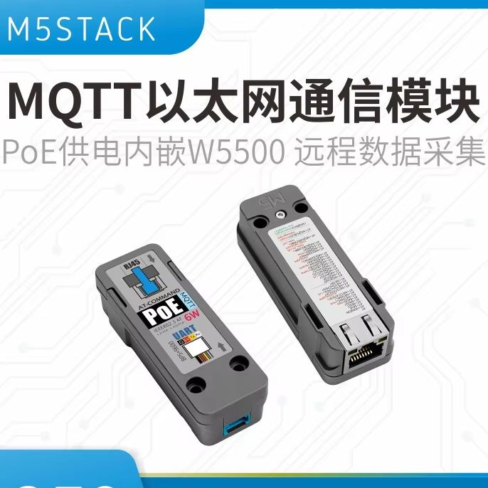 Official M5Stack Ethernet Comm - Ethernet Module W5500 reseña y precio