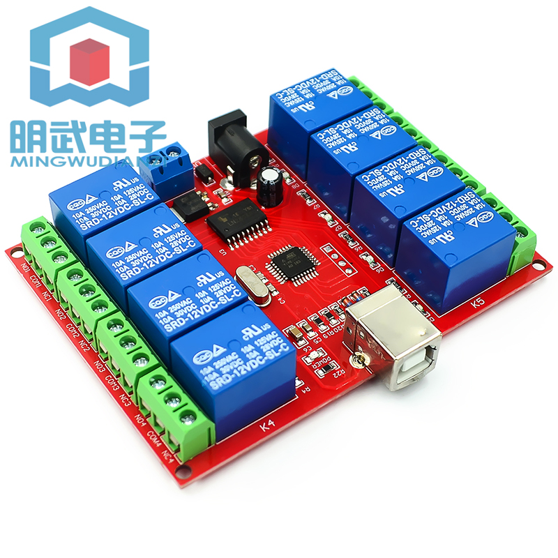 8-channel 12V Computer USB Con - Relay 8 Channel Board reseña y precio
